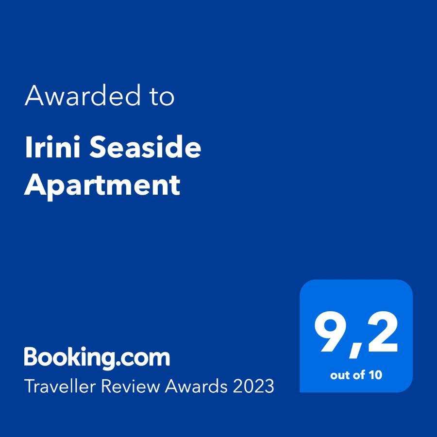 Irini Seaside Apartment PalaiónTsiflíkion المظهر الخارجي الصورة